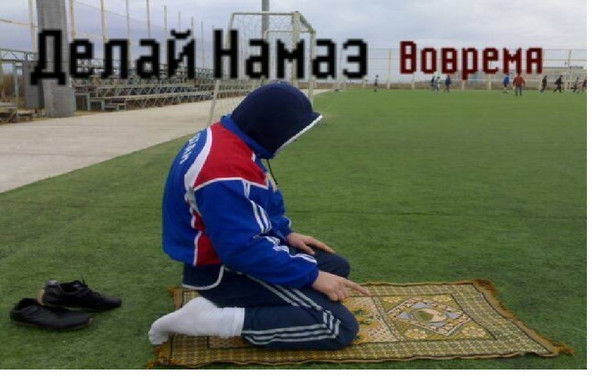 Хвала Аллаху! Алхамдулиллах