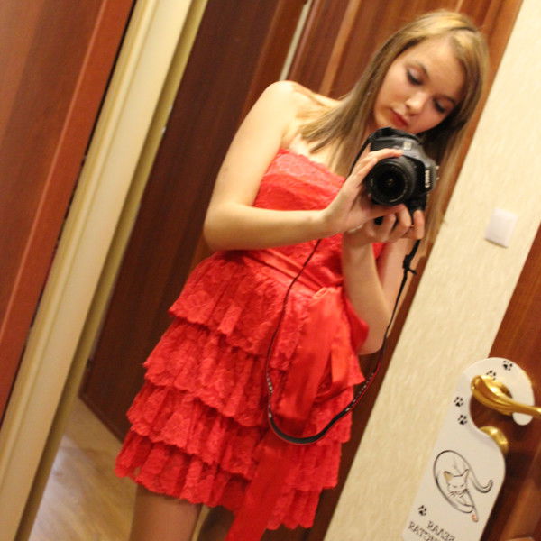 Светлана Моисеева