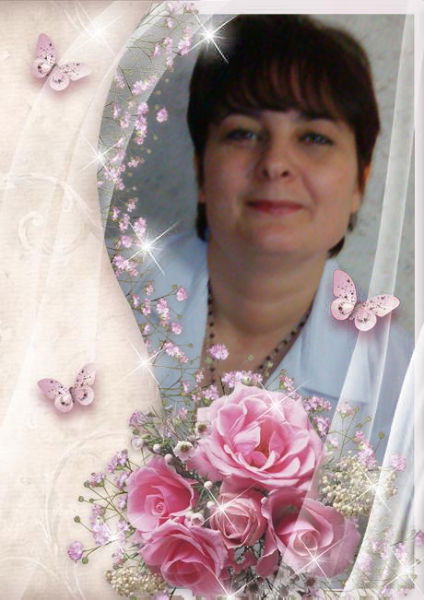 Марина Железная