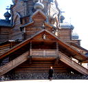 Элеонора Сергеева
