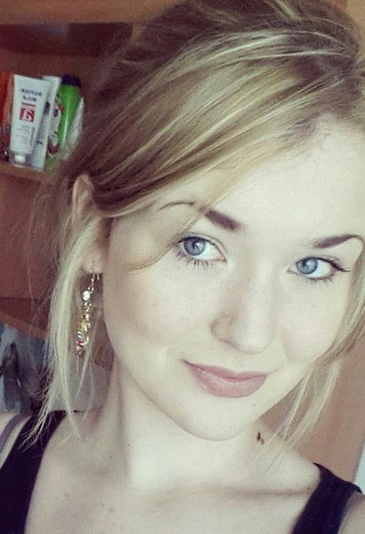 Ирина Щербатюк