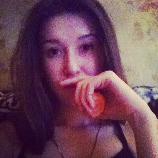 Ирина Онищук