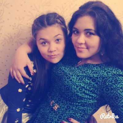 Чулпан Гарифуллина