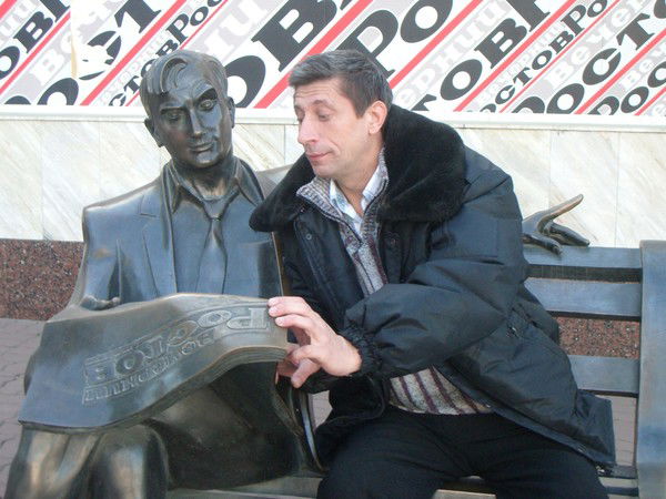 Александр Гармонов