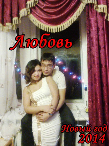 Максат Муканов