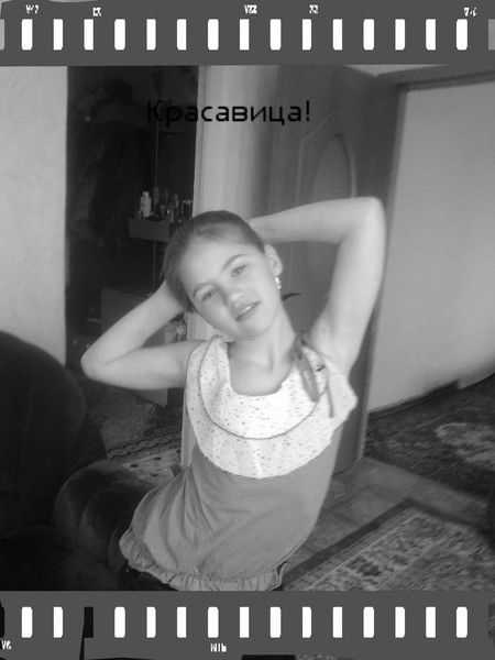 Луиза Суворова