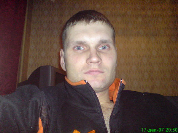 Серёга Бастриков