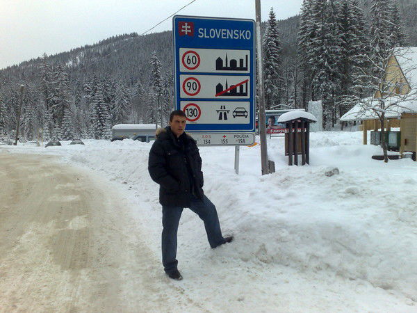 Эдуард Тоцкий