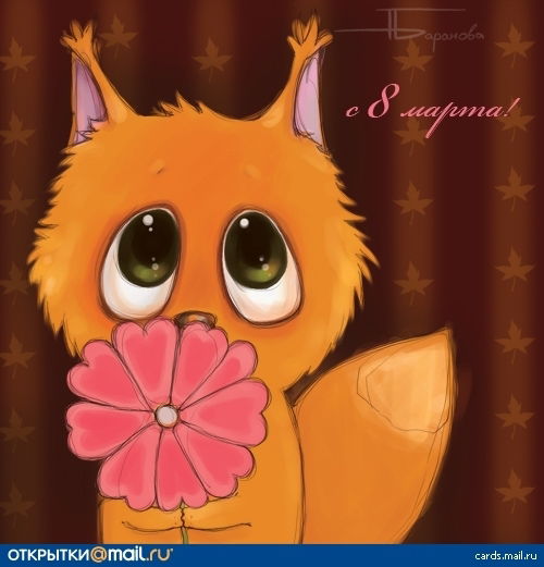 Сергей Селифанов