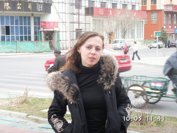 Татьяна Серебренникова