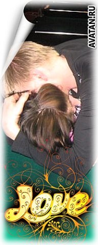 Дмитрий Мещеряков