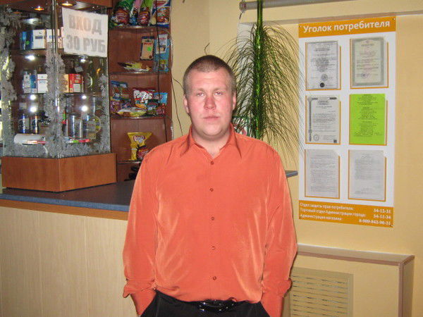 Денис Падерин