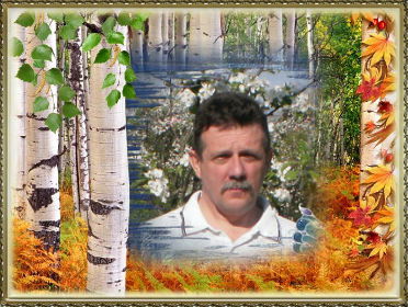 Степан Блецький