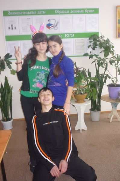 Алсу Каримова