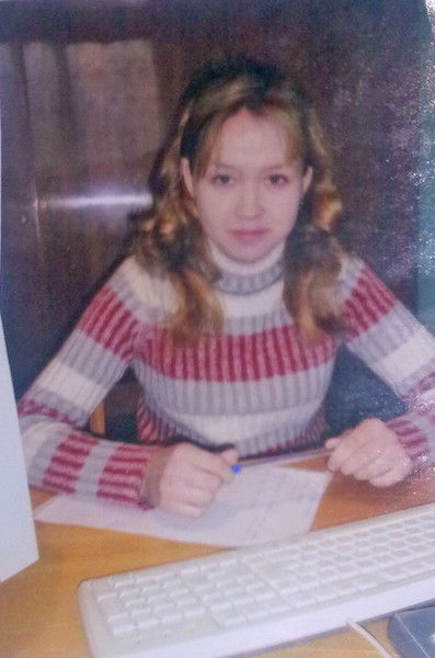 Надежда Никулина