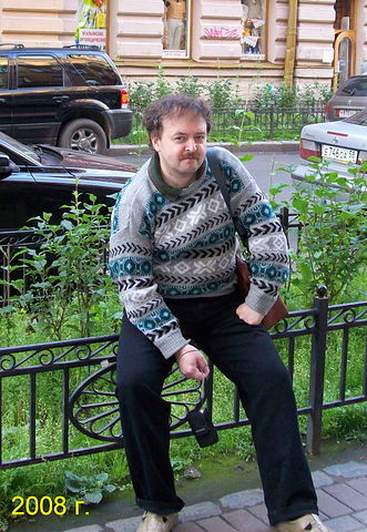 Сергей Пастухов