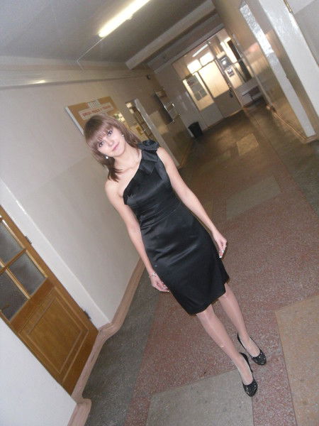 Евгения Москалёва