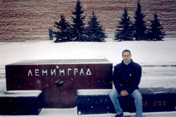 Юрий Васькин