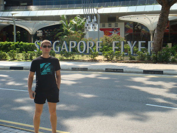 Сергей Разумный