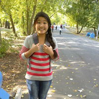 Айдана Джылдызбек