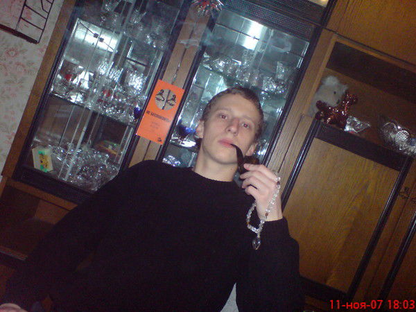 Сергей Беляев