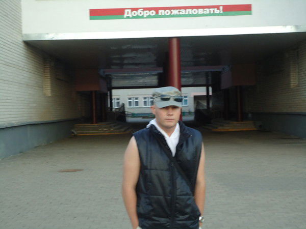 Сергей Титов