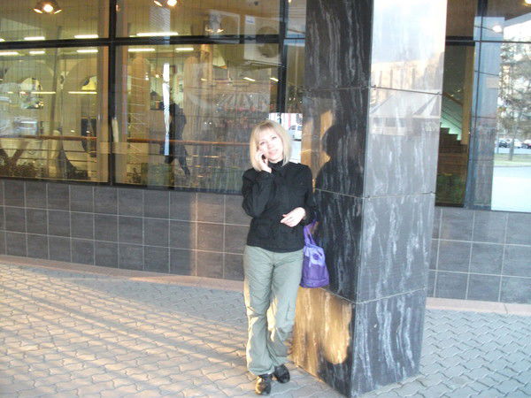 Татьяна Аёшина