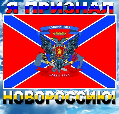 Вадим Рысков