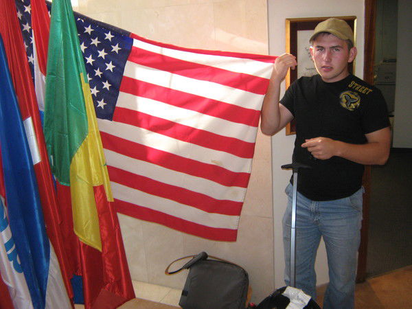 Андрей Никитин