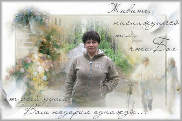 Наталья Нестеренко