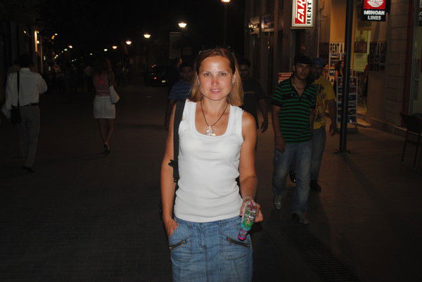 Елена Елена