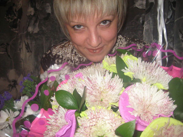 Ирина Демина