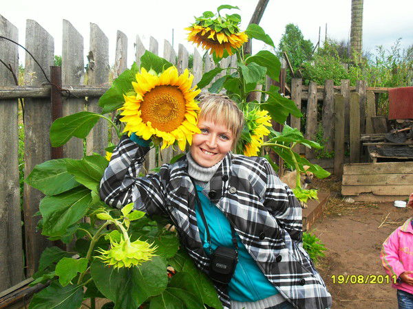 Ольга Шахова