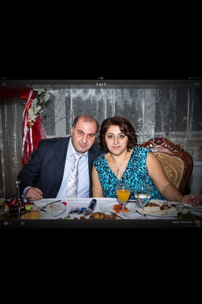 Карине Газоян