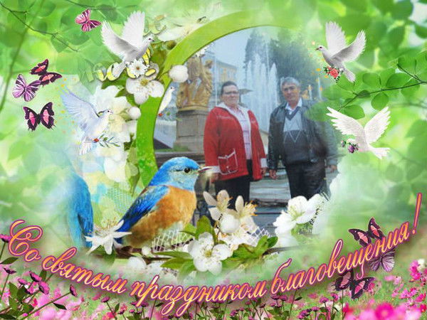 Александр Елистратов