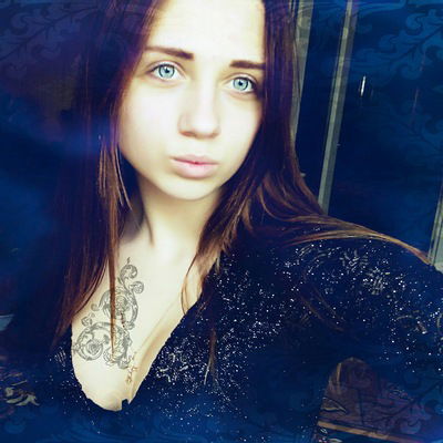 Катя Пахунова