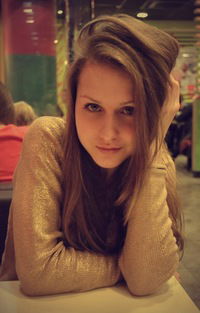 Анастасия Пронина