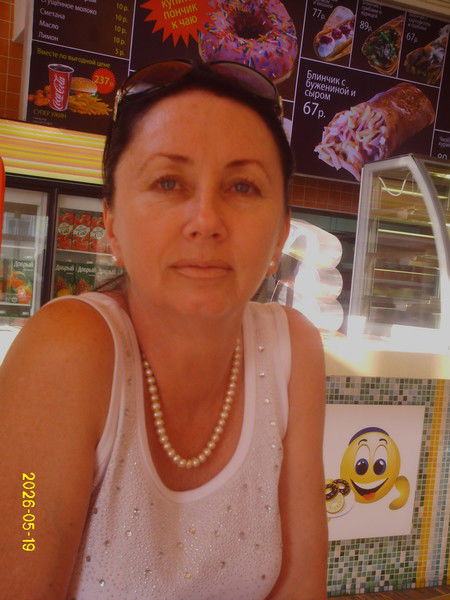 Татьяна Меньшова