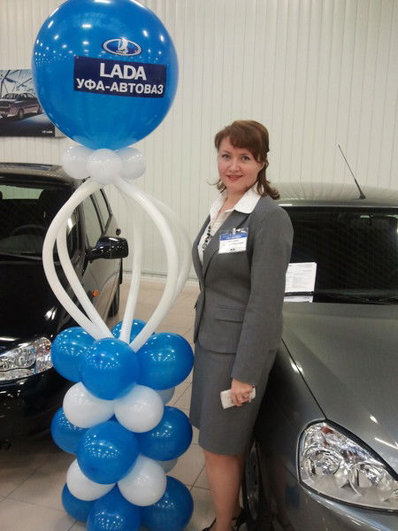 Эльвира Ипулаева