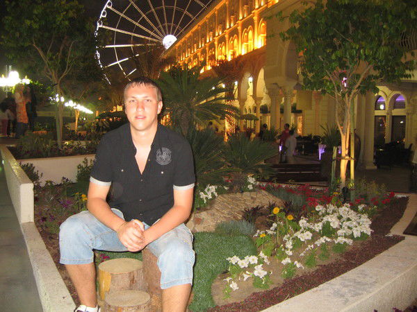 Денис Васильев