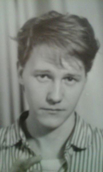 Радик Радик