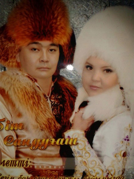 Сандугаш Мадиярова