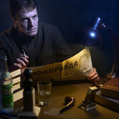 Сергей Довлатов