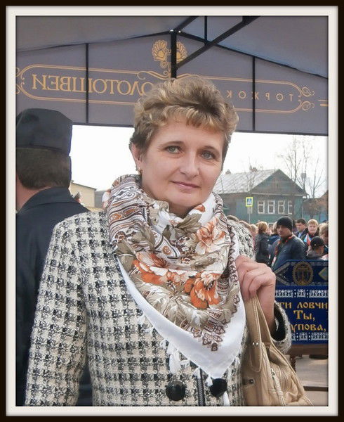 Татьяна Журавлёва