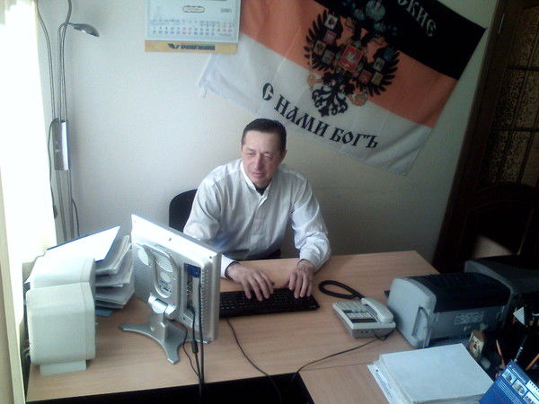 Александр Фертов