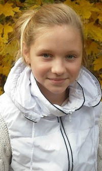 Лена Куфтинова