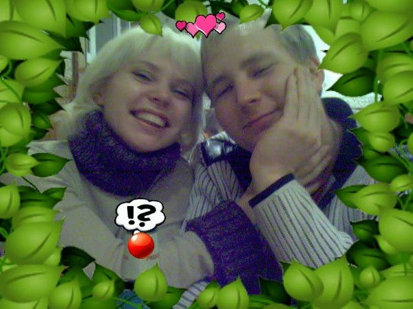 Гриша Быков