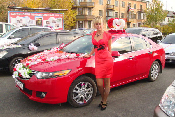 Екатерина Бендер