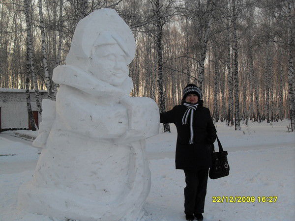 Светлана Зарубина