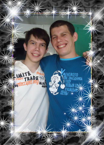 Александр Каныгин